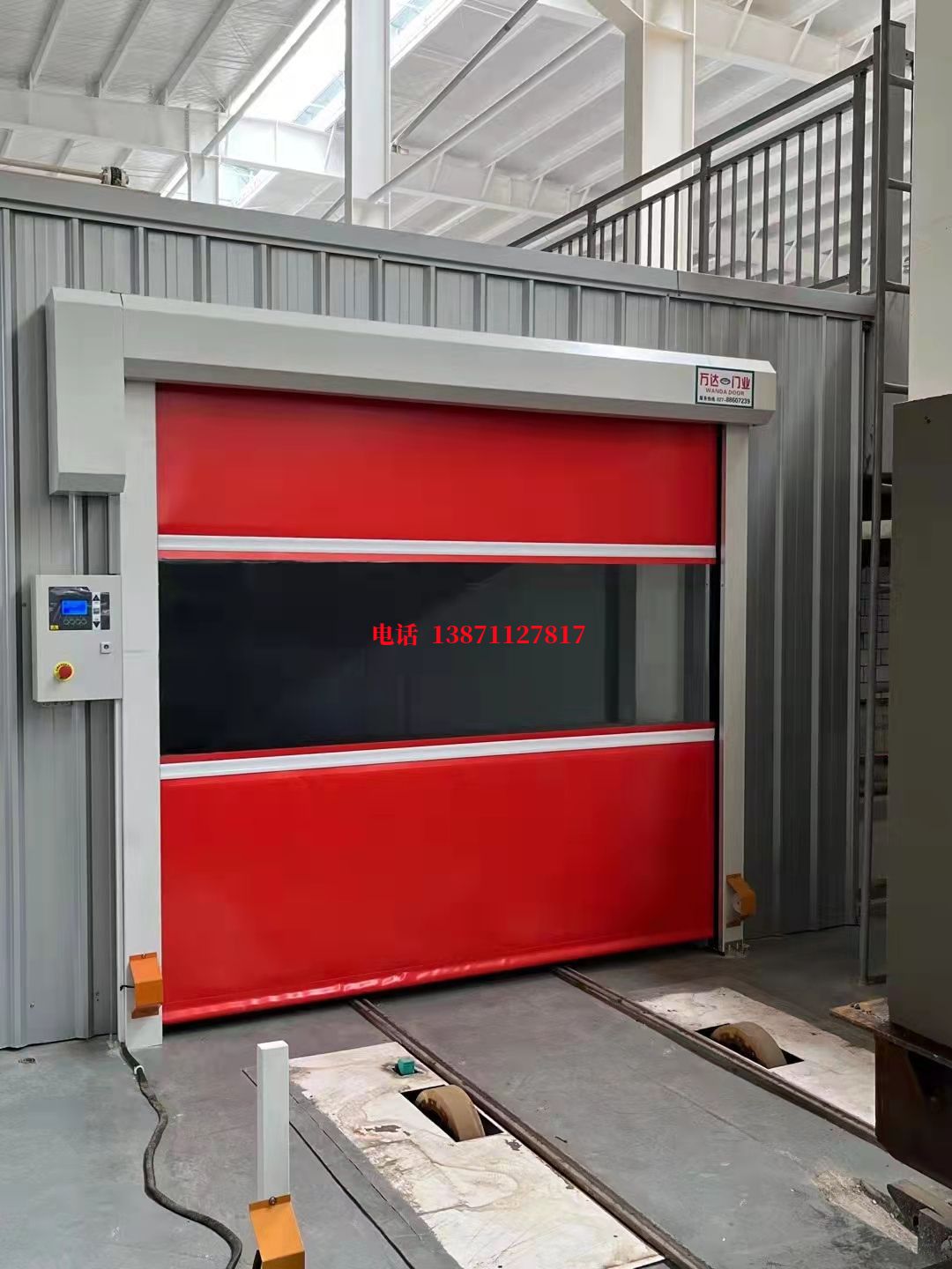 自动门焊接工作站安全门